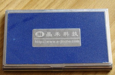 供应广州激光打标、镭雕、礼品激光雕刻。印字加工 - 供应广州激光打标、镭雕、礼品激光雕刻。印字加工厂家 - 供应广州激光打标、镭雕、礼品激光雕刻。印字加工价格 - 李敏珍